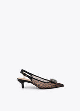 Mesh High Heel with Animal Print and Crystal Detail