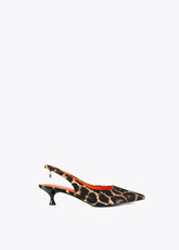 12432003-Animal print mule shoes-Printed